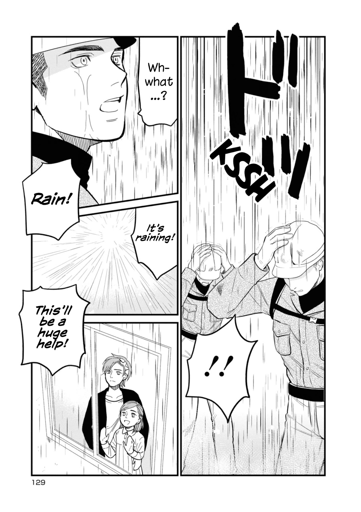 Daidokoro no Dragon Chapter 23 page 16 - Chapter 23: Rain