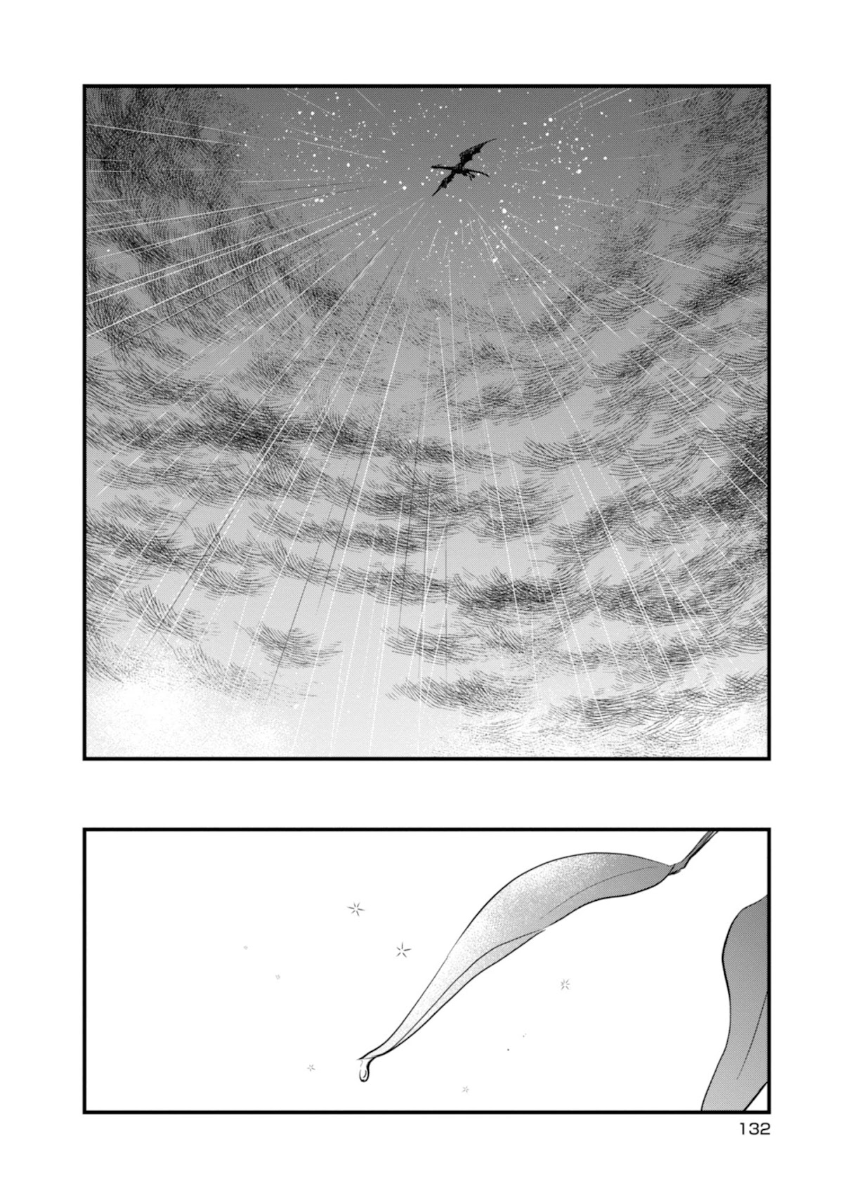 Daidokoro no Dragon Chapter 23 page 19 - Chapter 23: Rain