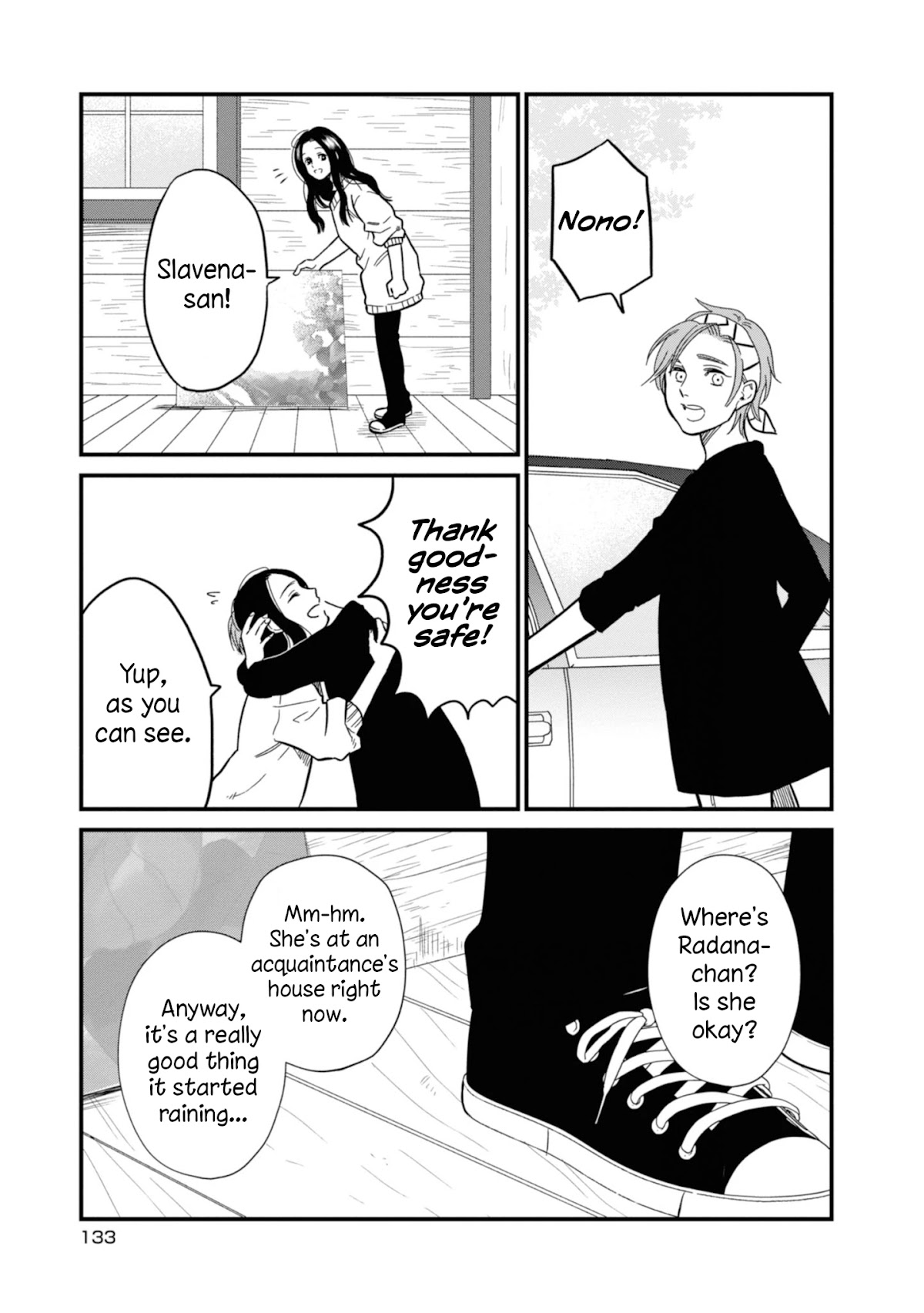 Daidokoro no Dragon Chapter 23 page 20 - Chapter 23: Rain