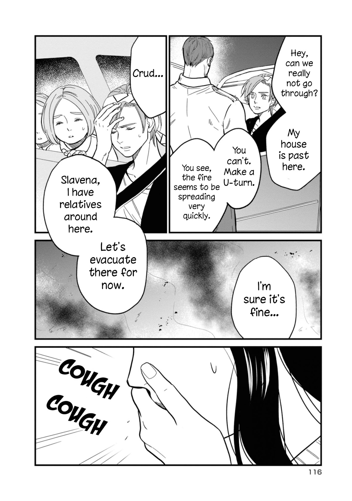 Daidokoro no Dragon Chapter 23 page 3 - Chapter 23: Rain