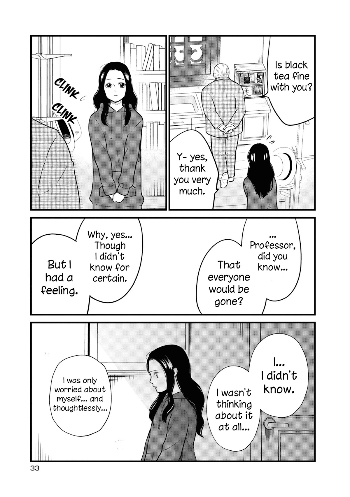 Daidokoro no Dragon Chapter 26 page 12 - Chapter 26: A Drop of Milk