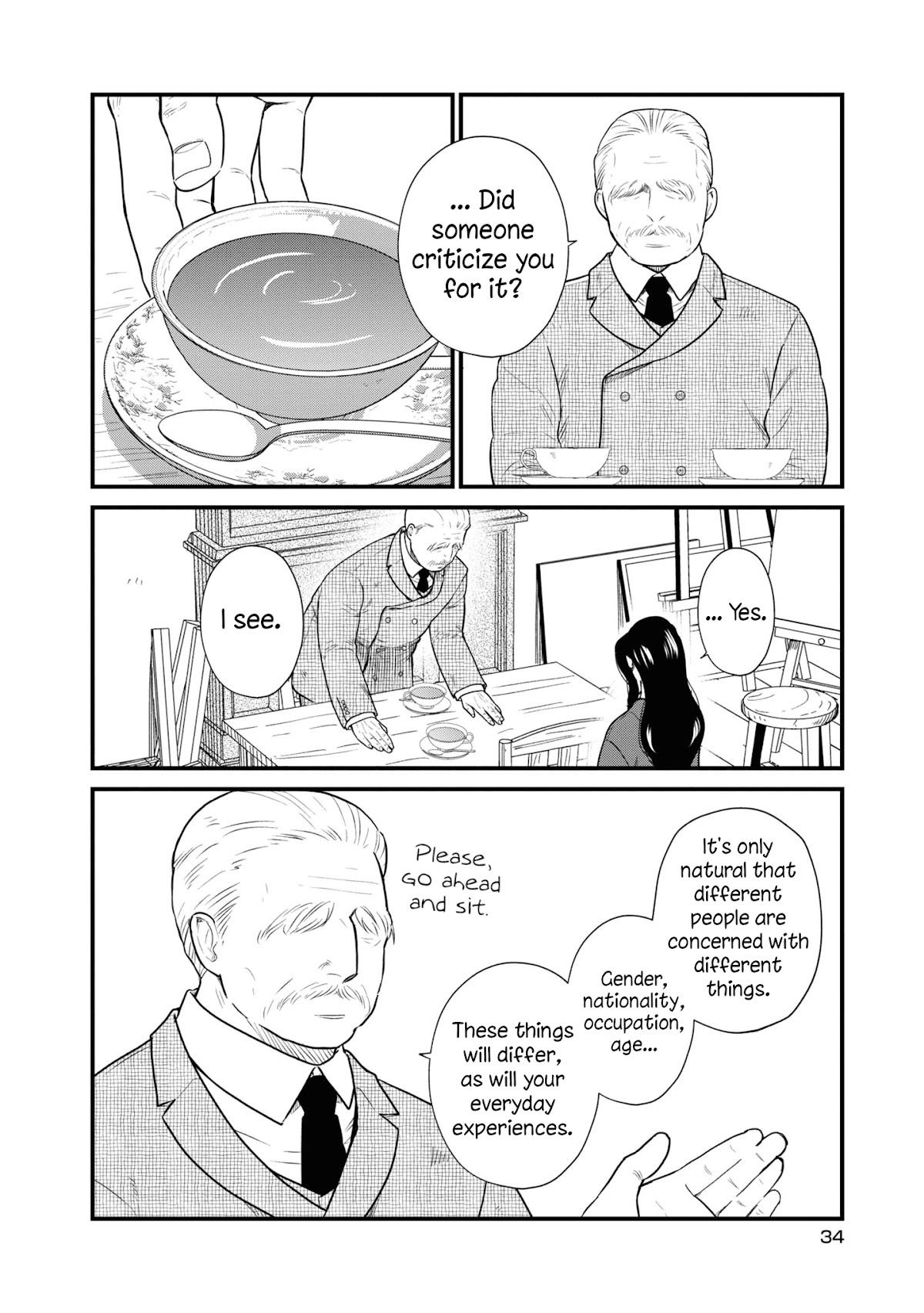 Daidokoro no Dragon Chapter 26 page 13 - Chapter 26: A Drop of Milk