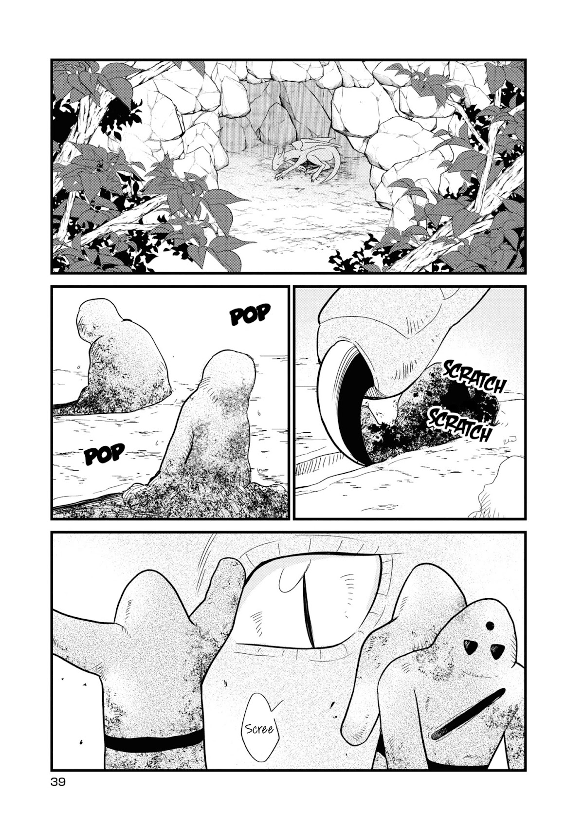 Daidokoro no Dragon Chapter 26 page 18 - Chapter 26: A Drop of Milk