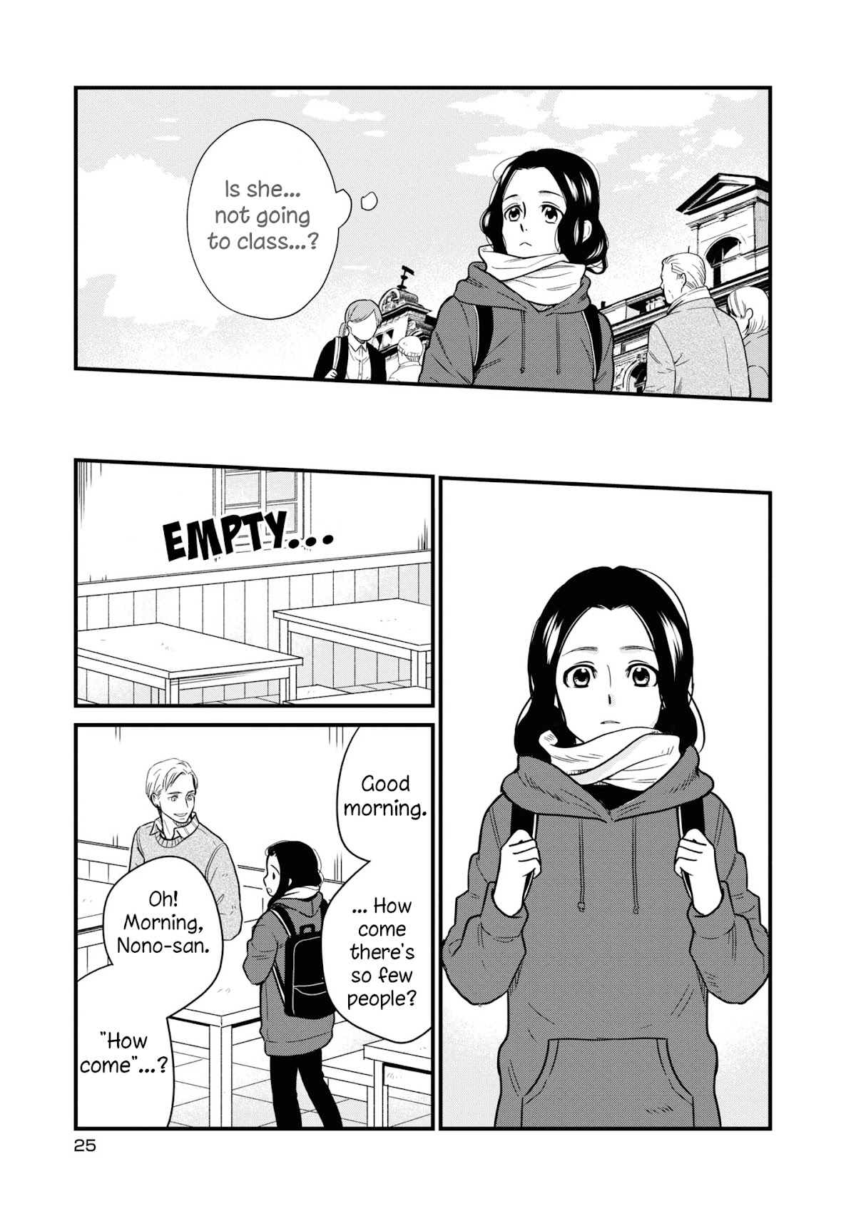 Daidokoro no Dragon Chapter 26 page 4 - Chapter 26: A Drop of Milk