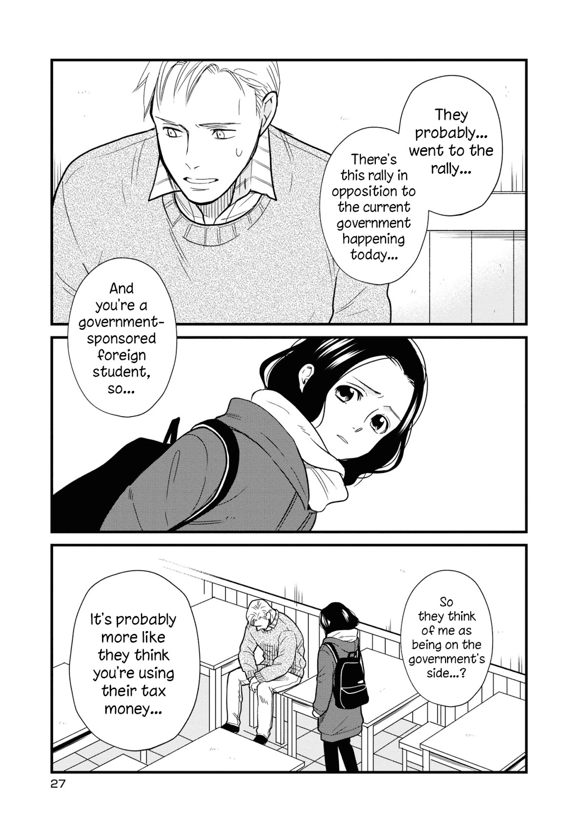 Daidokoro no Dragon Chapter 26 page 6 - Chapter 26: A Drop of Milk