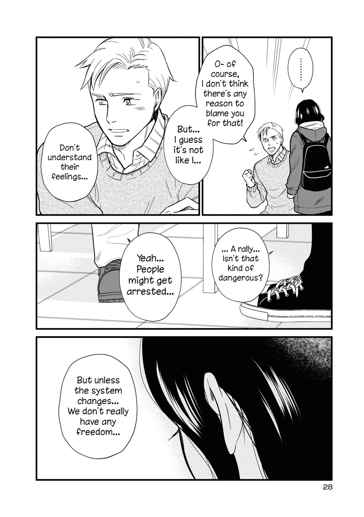 Daidokoro no Dragon Chapter 26 page 7 - Chapter 26: A Drop of Milk