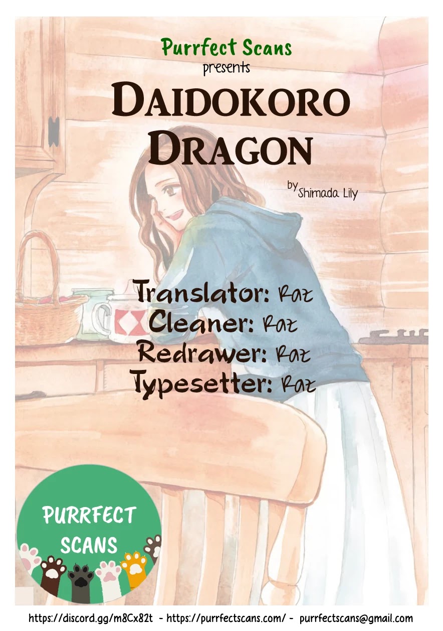 Daidokoro no Dragon Chapter 28 page 1 - Chapter 28: The Second Reform Movement