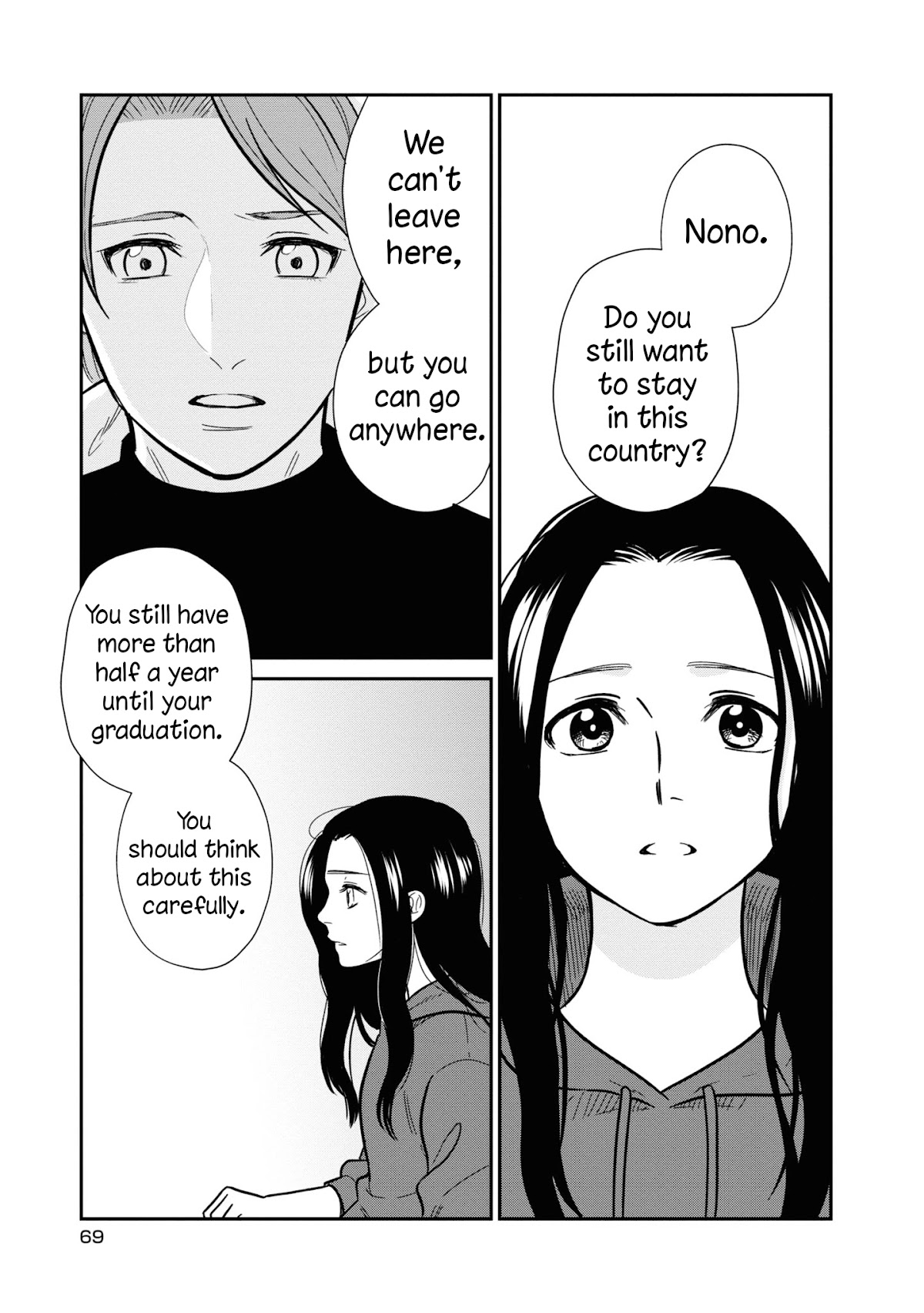 Daidokoro no Dragon Chapter 28 page 10 - Chapter 28: The Second Reform Movement