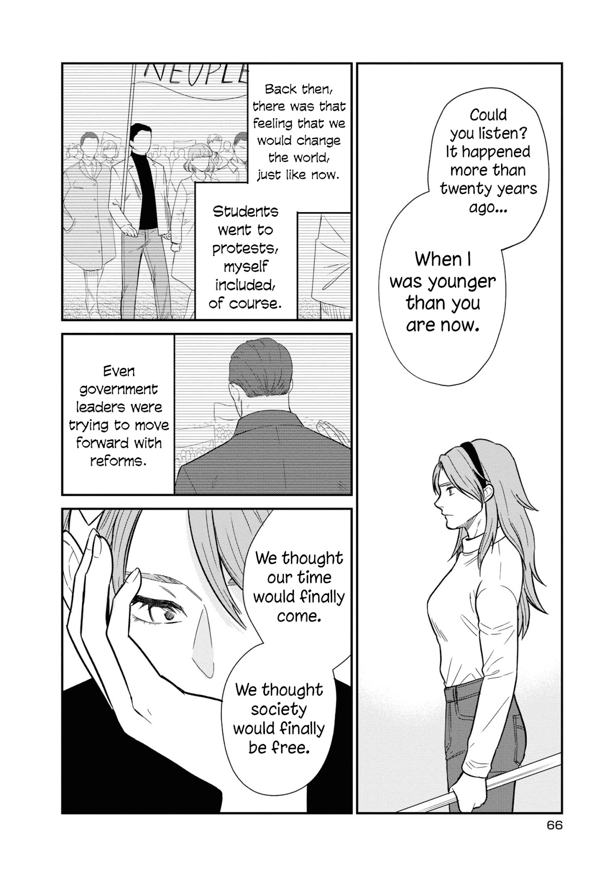 Daidokoro no Dragon Chapter 28 page 7 - Chapter 28: The Second Reform Movement