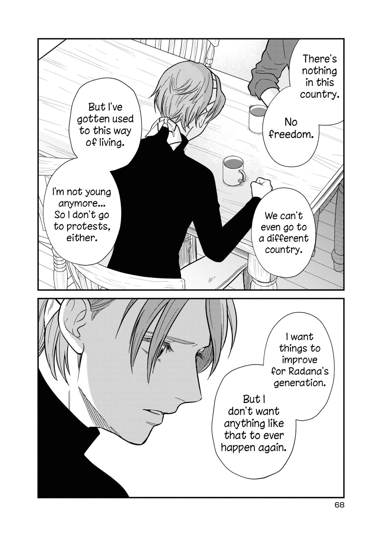 Daidokoro no Dragon Chapter 28 page 9 - Chapter 28: The Second Reform Movement