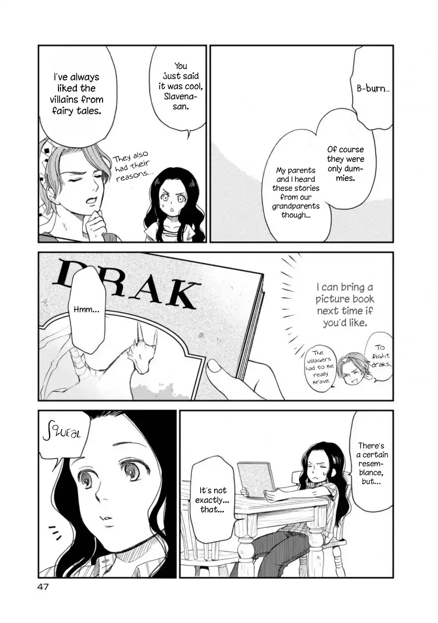 Daidokoro no Dragon Chapter 3 page 12 - Chapter 3: Fire