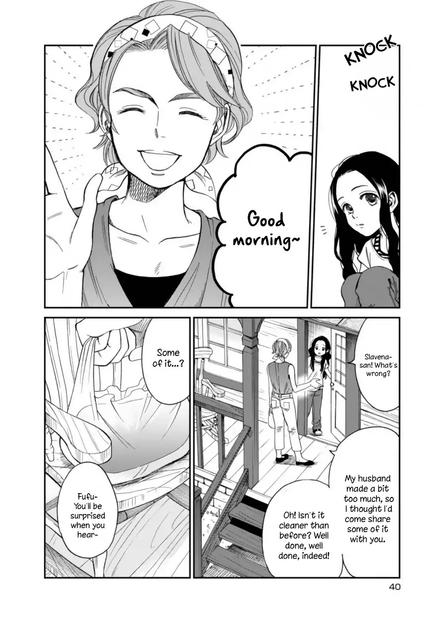 Daidokoro no Dragon Chapter 3 page 5 - Chapter 3: Fire
