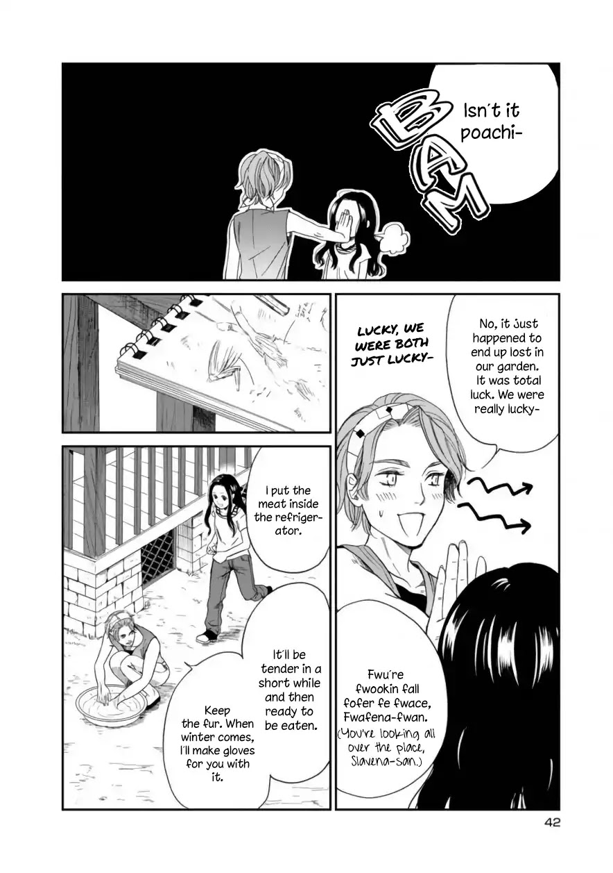 Daidokoro no Dragon Chapter 3 page 7 - Chapter 3: Fire