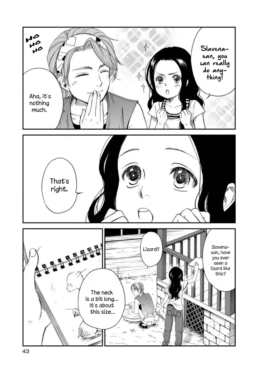 Daidokoro no Dragon Chapter 3 page 8 - Chapter 3: Fire