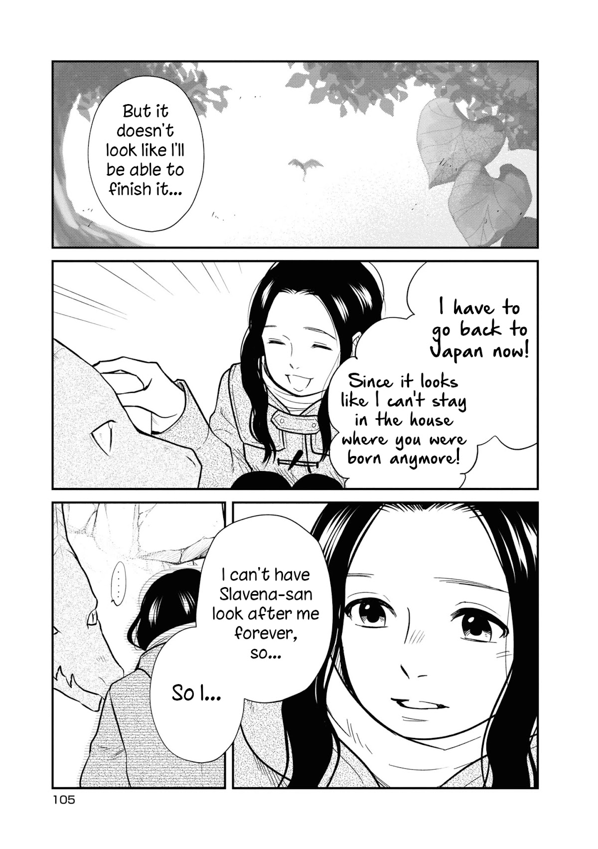 Daidokoro no Dragon Chapter 30 page 10 - Chapter 30: The Final Door
