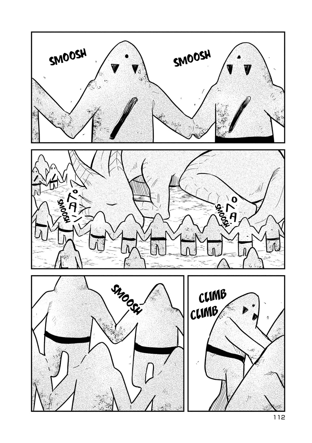 Daidokoro no Dragon Chapter 30 page 17 - Chapter 30: The Final Door