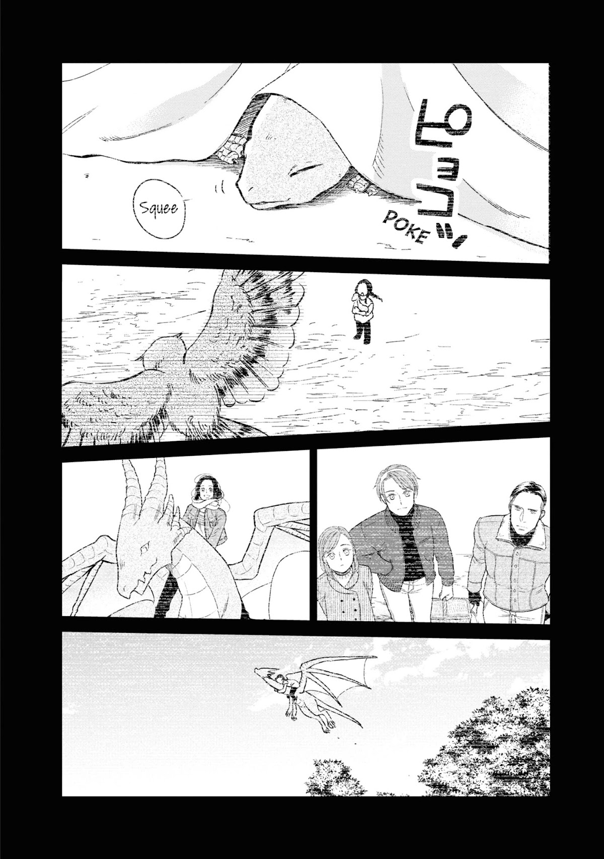 Daidokoro no Dragon Chapter 30 page 19 - Chapter 30: The Final Door