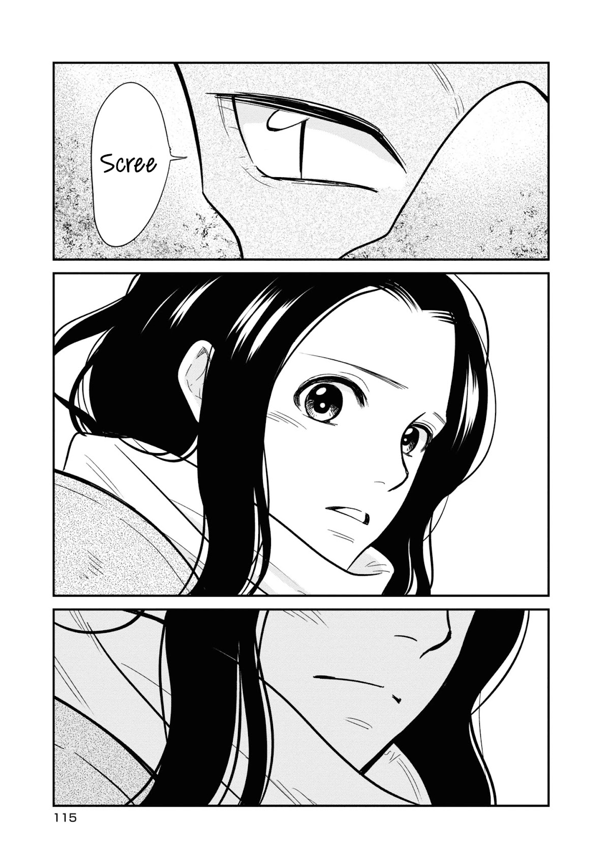 Daidokoro no Dragon Chapter 30 page 20 - Chapter 30: The Final Door