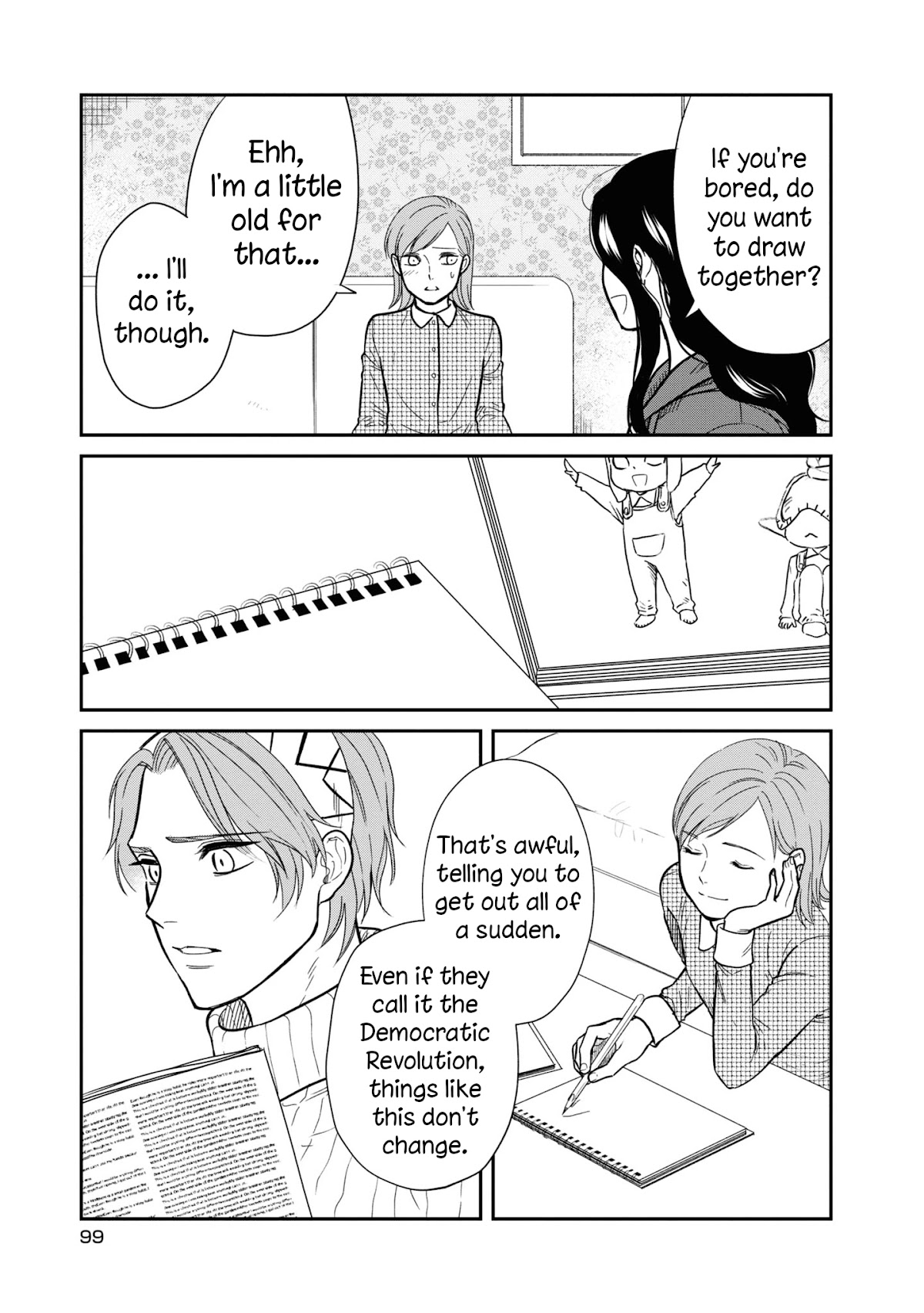 Daidokoro no Dragon Chapter 30 page 4 - Chapter 30: The Final Door