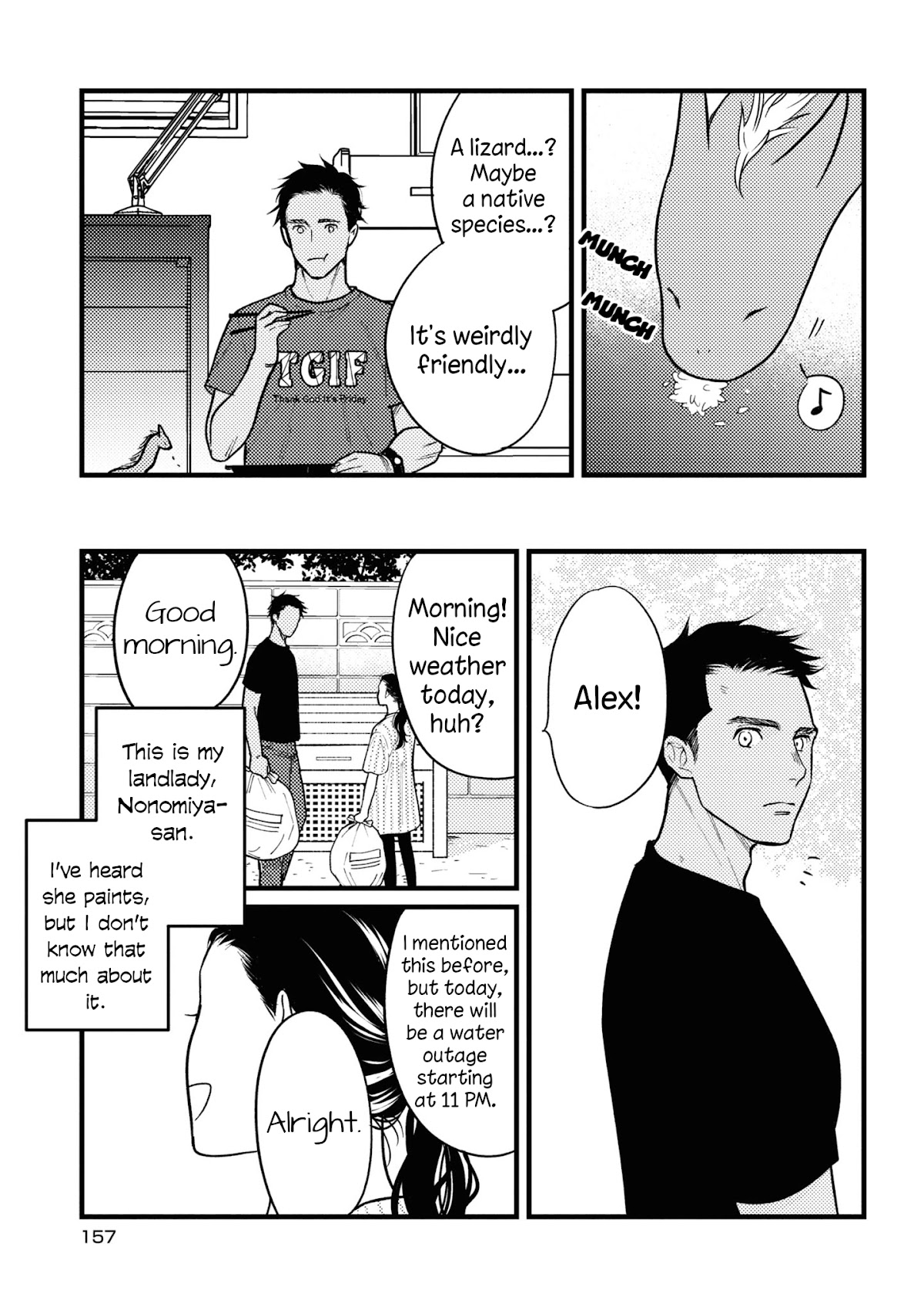 Daidokoro no Dragon Chapter 31.5 page 3 - Chapter 31.5: Extras [END]