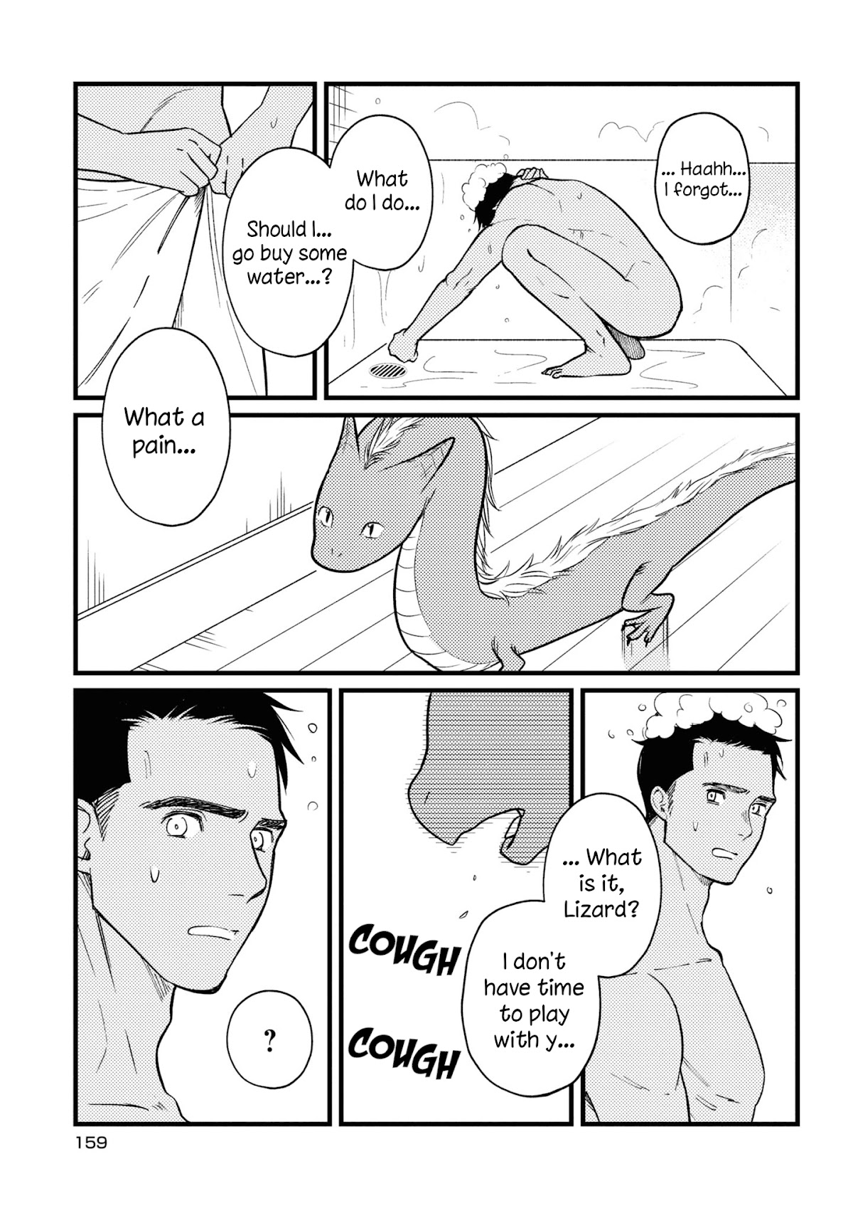 Daidokoro no Dragon Chapter 31.5 page 5 - Chapter 31.5: Extras [END]