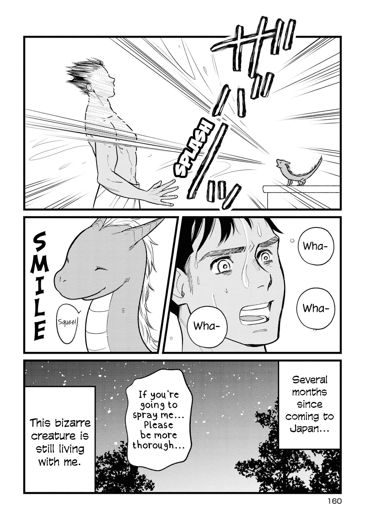 Daidokoro no Dragon Chapter 31.5 page 6 - Chapter 31.5: Extras [END]
