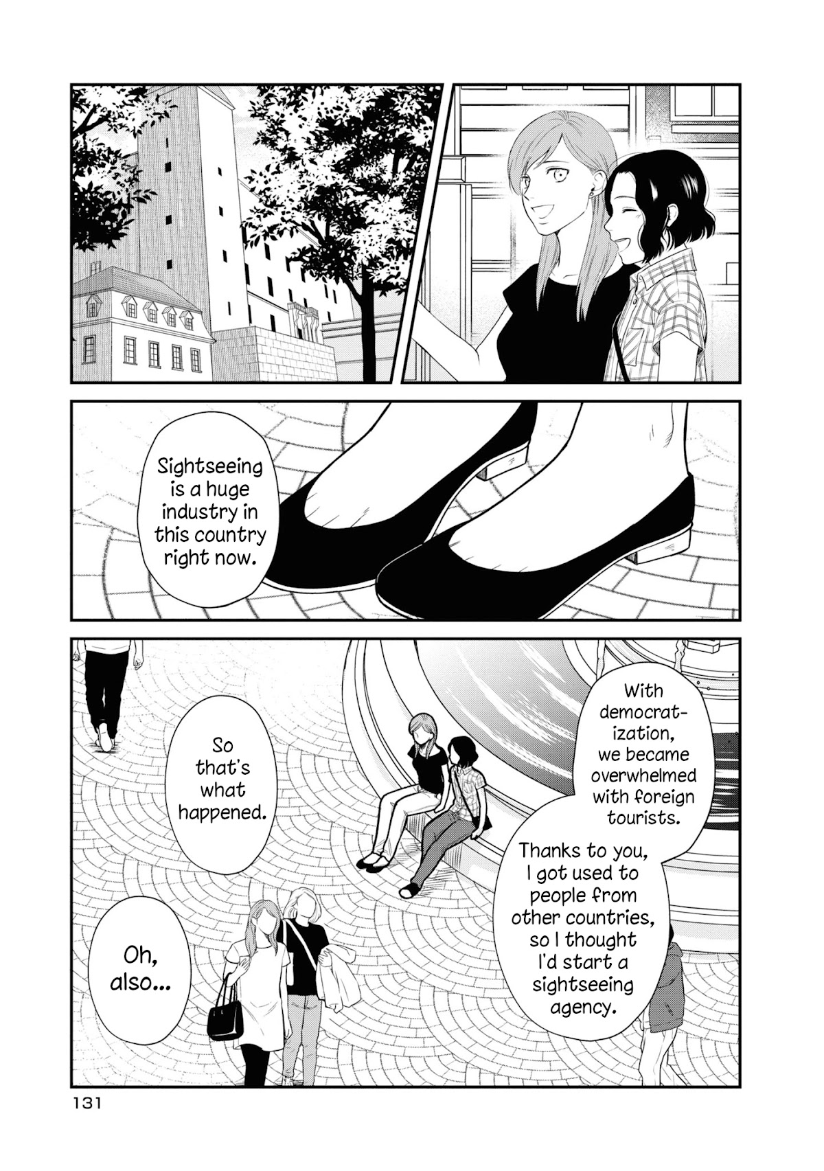 Daidokoro no Dragon Chapter 31 page 12 - Chapter 31: Sky