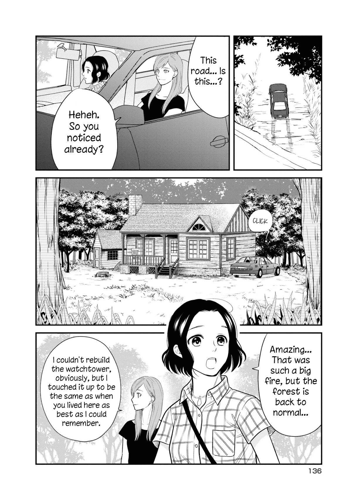 Daidokoro no Dragon Chapter 31 page 17 - Chapter 31: Sky