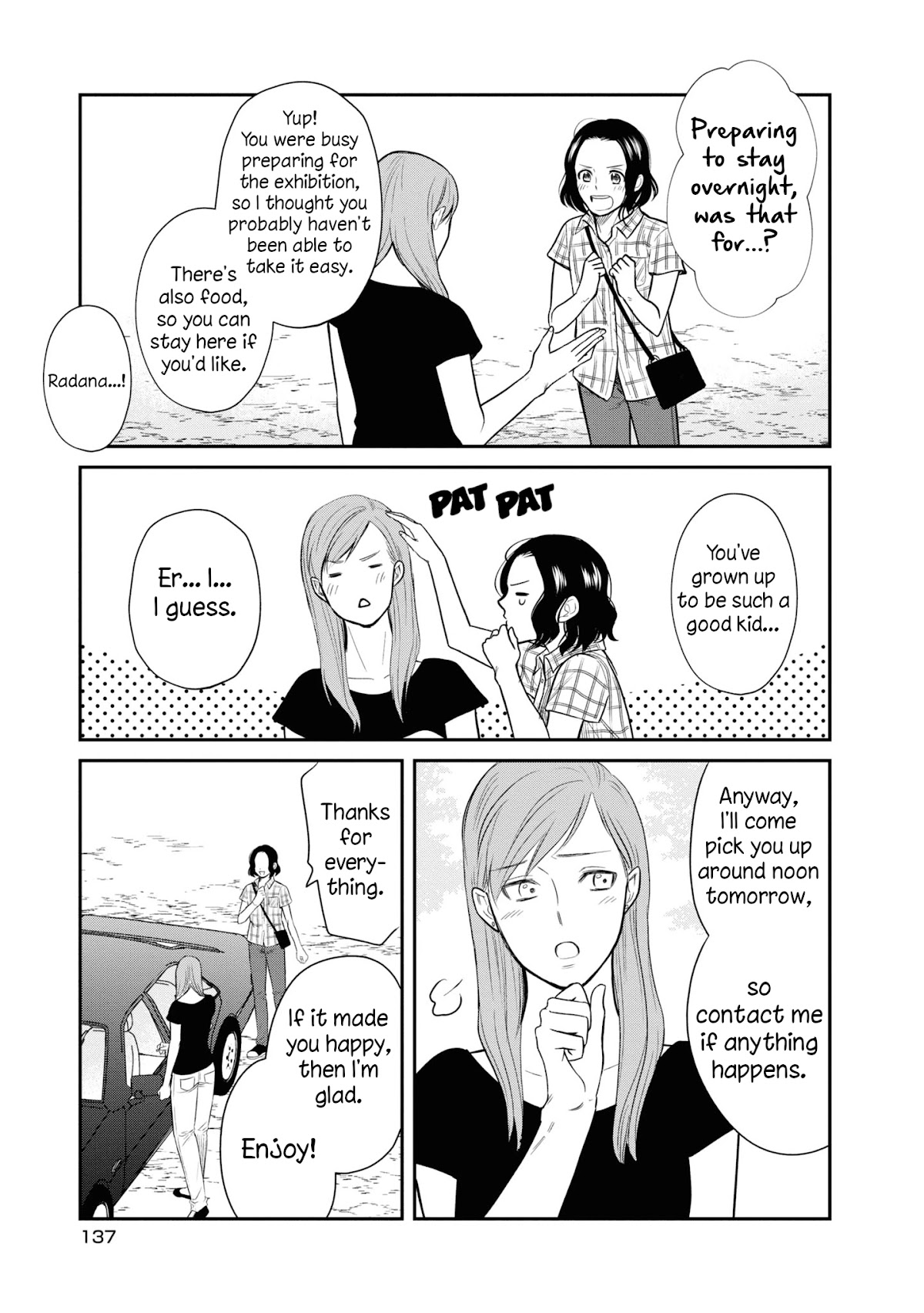 Daidokoro no Dragon Chapter 31 page 18 - Chapter 31: Sky
