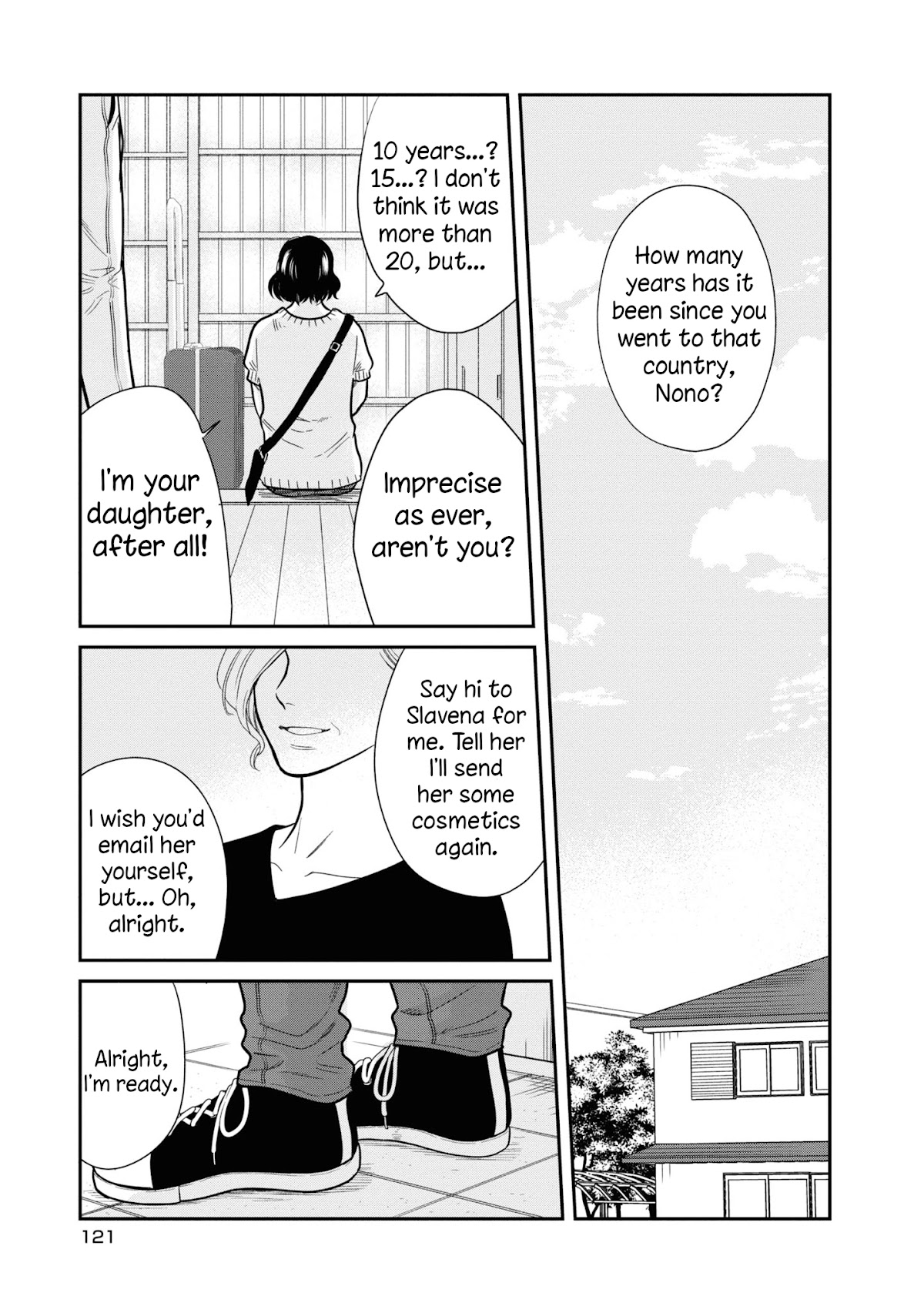 Daidokoro no Dragon Chapter 31 page 2 - Chapter 31: Sky