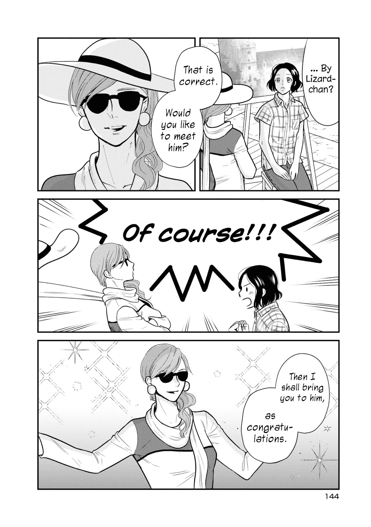 Daidokoro no Dragon Chapter 31 page 25 - Chapter 31: Sky