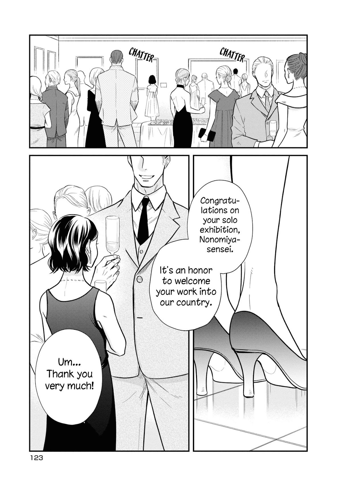 Daidokoro no Dragon Chapter 31 page 4 - Chapter 31: Sky