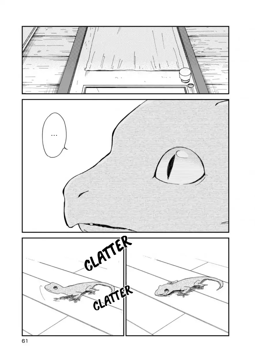 Daidokoro no Dragon Chapter 4 page 11 - Chapter 4: House-sitting