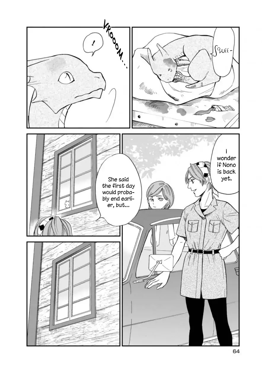 Daidokoro no Dragon Chapter 4 page 14 - Chapter 4: House-sitting