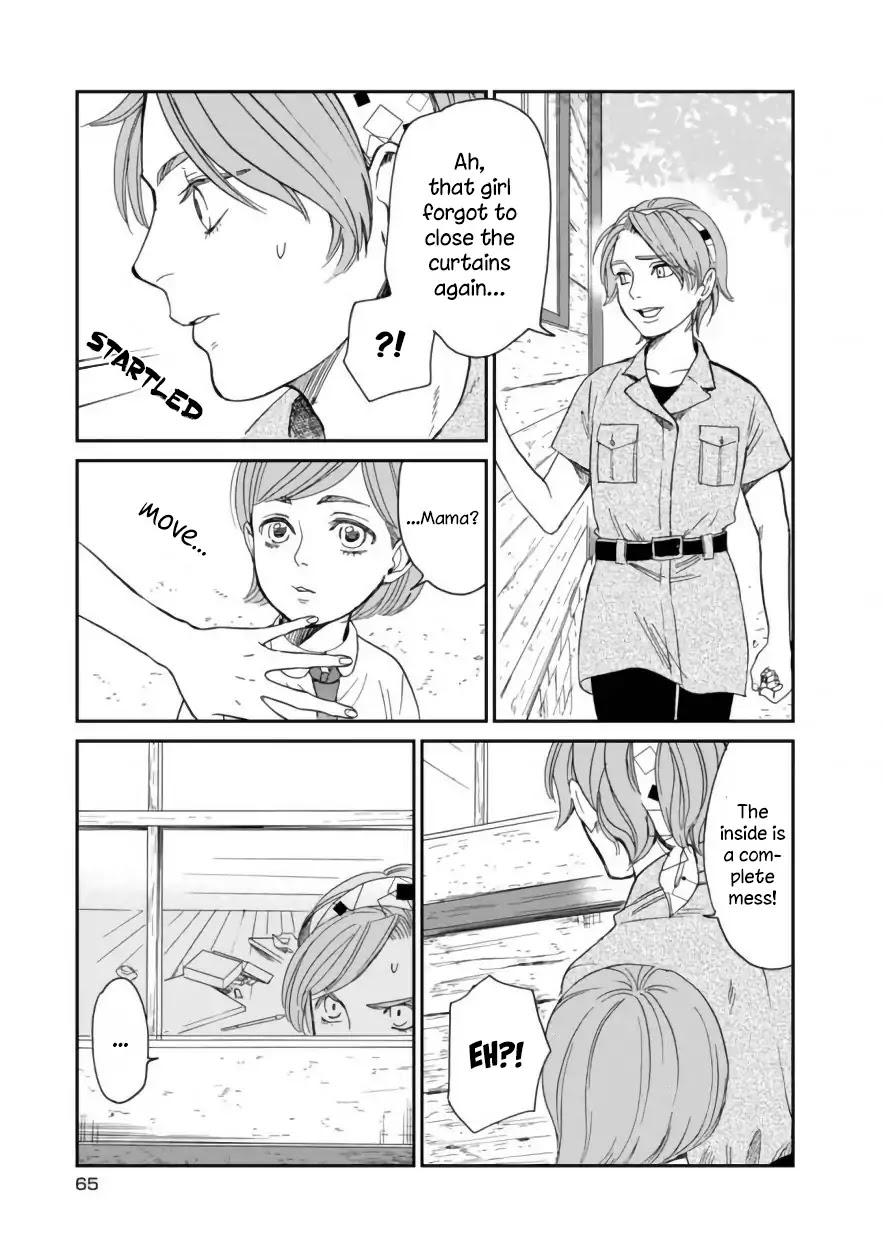 Daidokoro no Dragon Chapter 4 page 15 - Chapter 4: House-sitting