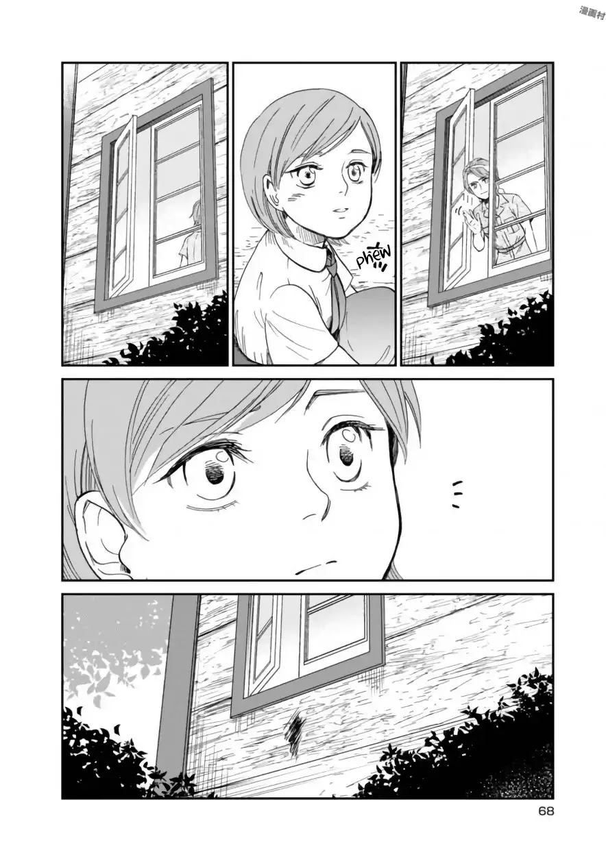 Daidokoro no Dragon Chapter 4 page 18 - Chapter 4: House-sitting