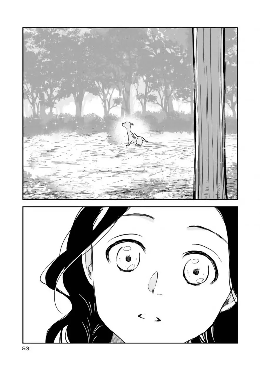 Daidokoro no Dragon Chapter 5 page 21 - Chapter 5: Ruler of the Forest