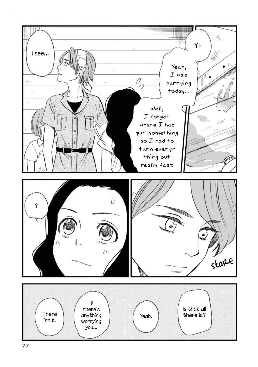 Daidokoro no Dragon Chapter 5 page 5 - Chapter 5: Ruler of the Forest