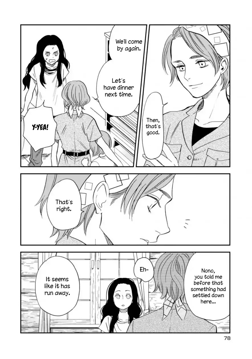 Daidokoro no Dragon Chapter 5 page 6 - Chapter 5: Ruler of the Forest