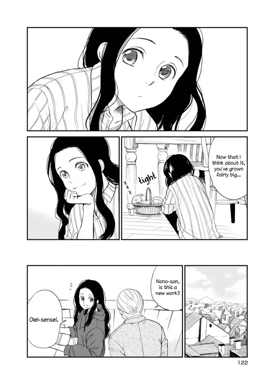 Daidokoro no Dragon Chapter 7 page 6 - Chapter 7: Something Exists