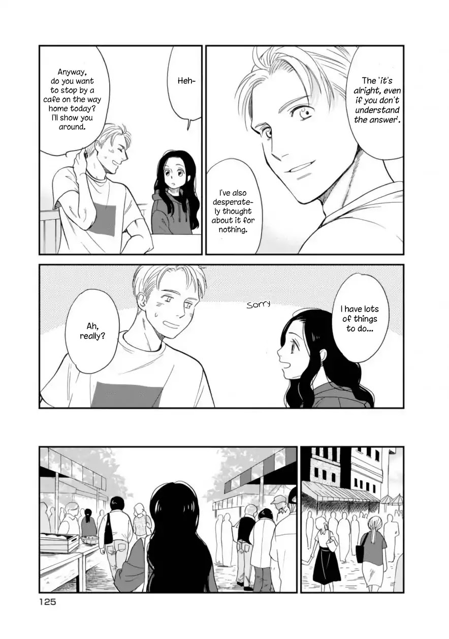 Daidokoro no Dragon Chapter 7 page 9 - Chapter 7: Something Exists