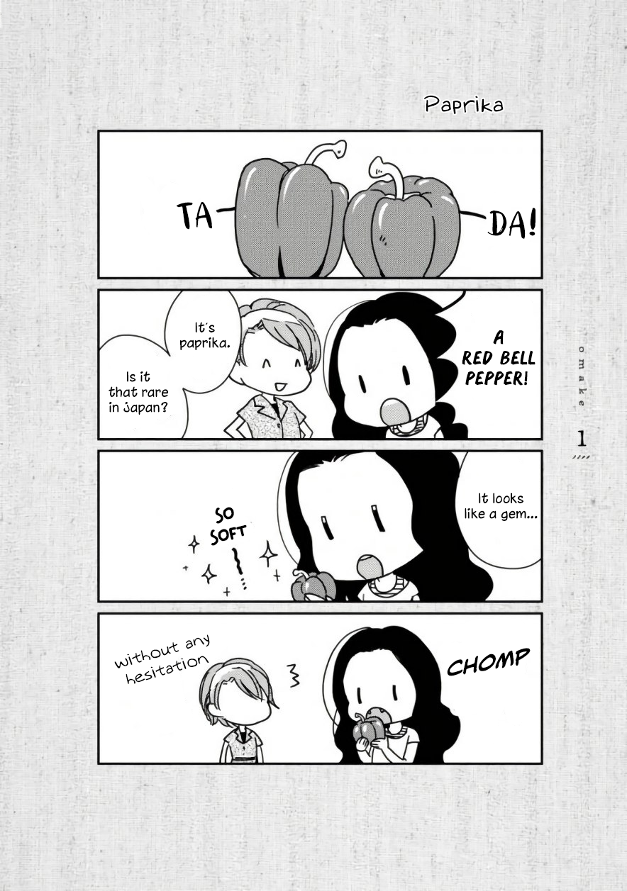Daidokoro no Dragon Chapter 8.5 page 5 - Chapter 8.5: Extras