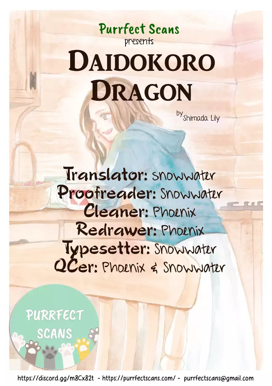 Daidokoro no Dragon Chapter 8 page 11 - Chapter 8: Danger