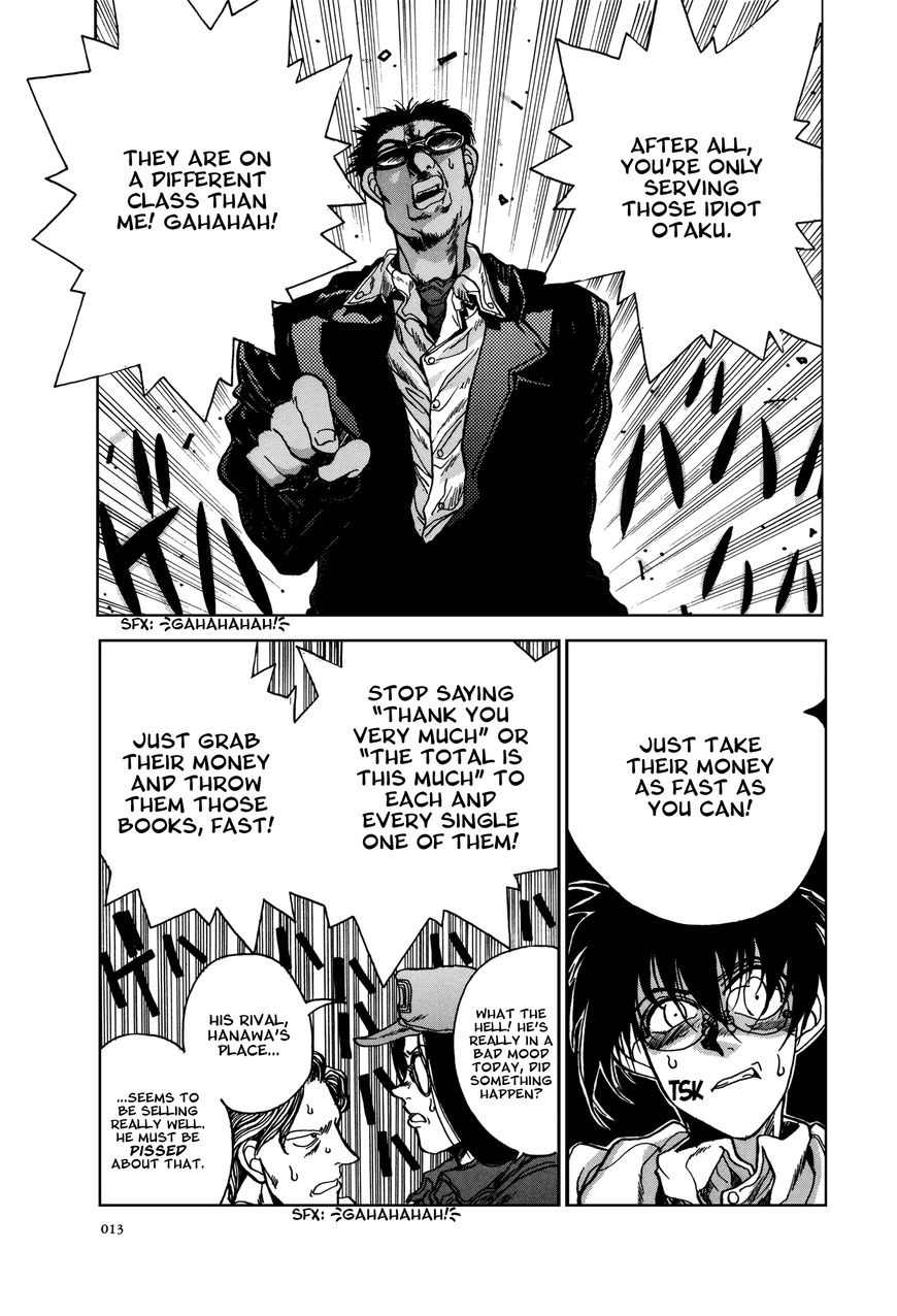 Daidoujin Monogatari Chapter 1 page 11 - Chapter 1 : I was Young