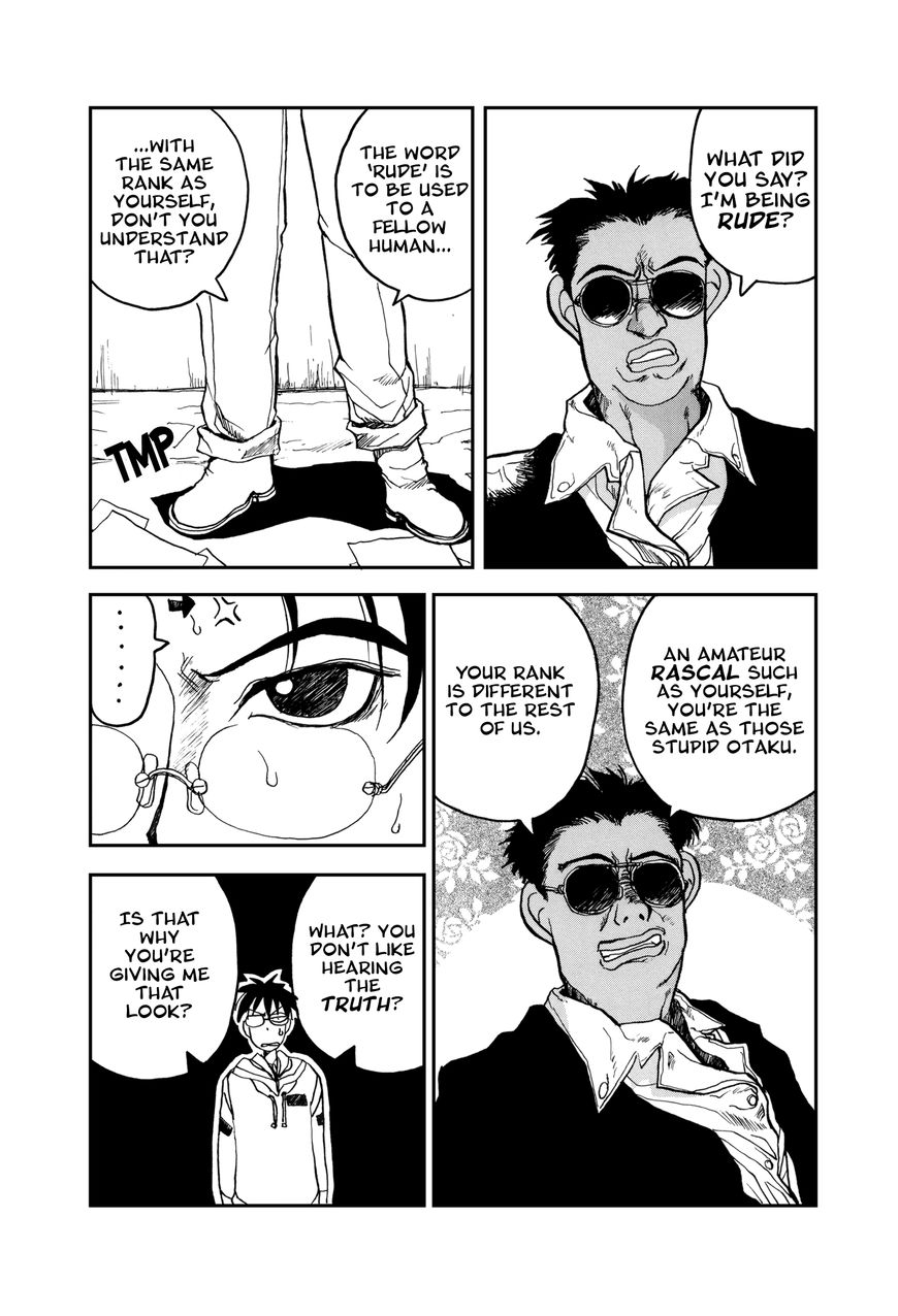 Daidoujin Monogatari Chapter 1 page 13 - Chapter 1 : I was Young