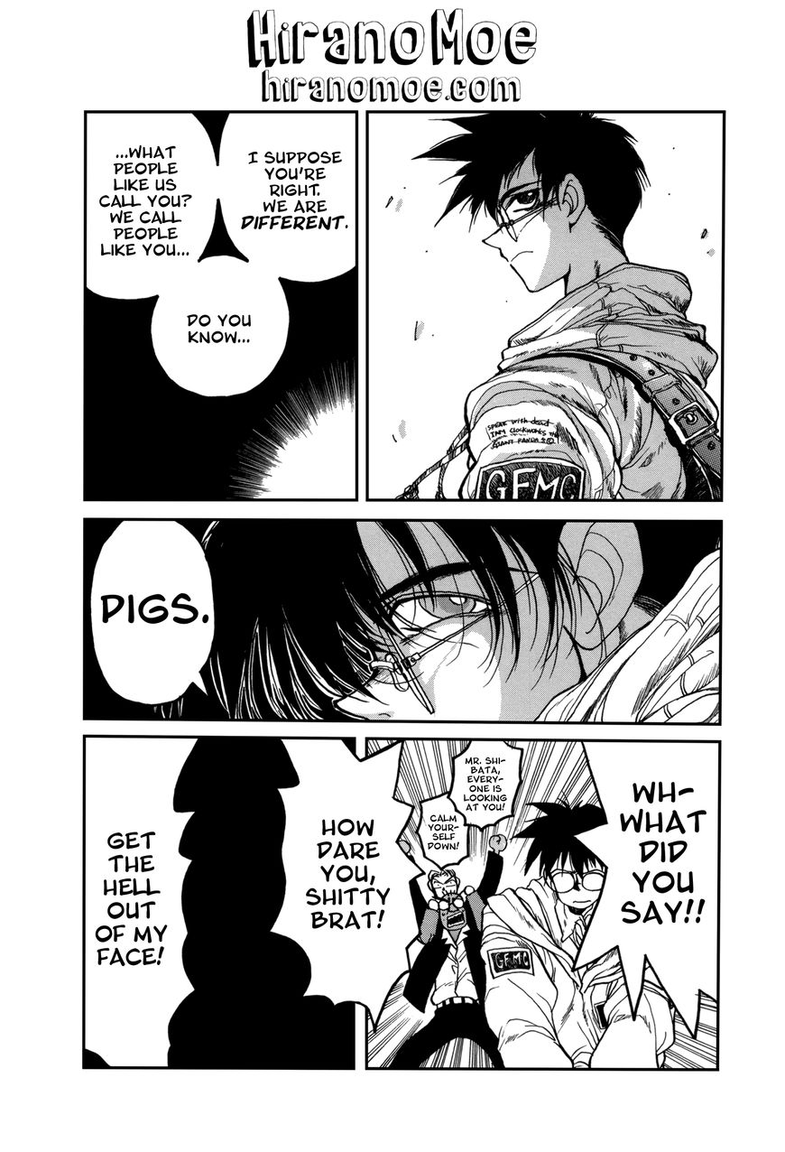 Daidoujin Monogatari Chapter 1 page 15 - Chapter 1 : I was Young