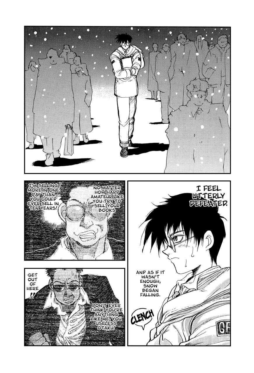 Daidoujin Monogatari Chapter 1 page 16 - Chapter 1 : I was Young
