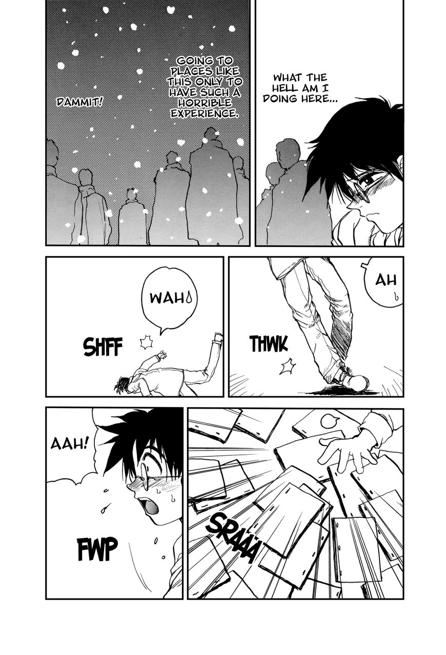 Daidoujin Monogatari Chapter 1 page 17 - Chapter 1 : I was Young