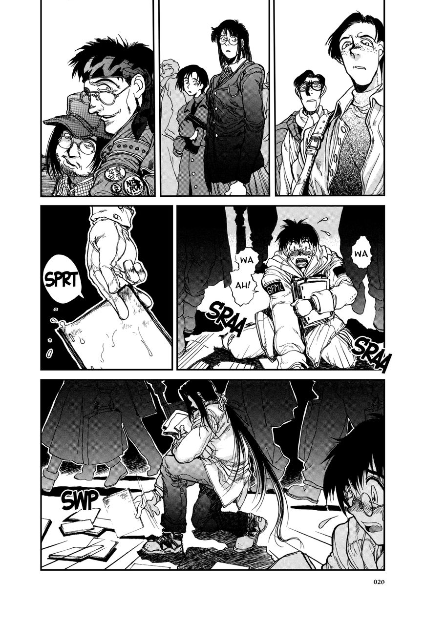 Daidoujin Monogatari Chapter 1 page 18 - Chapter 1 : I was Young