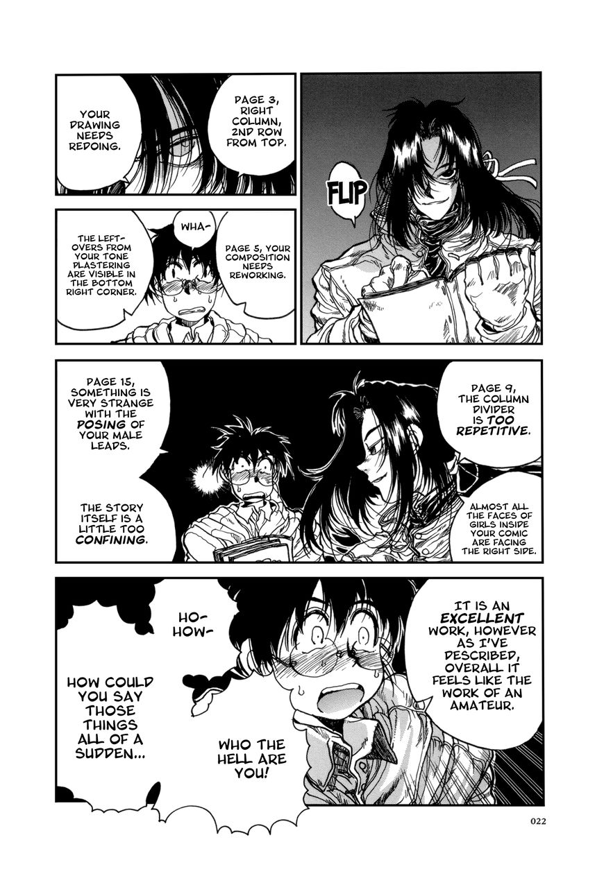 Daidoujin Monogatari Chapter 1 page 20 - Chapter 1 : I was Young